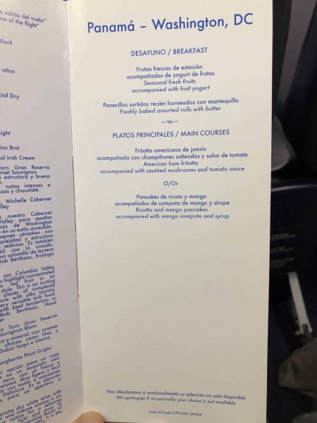 Copa Airlines Business Class Menu 3 Copa Airlines Business Class